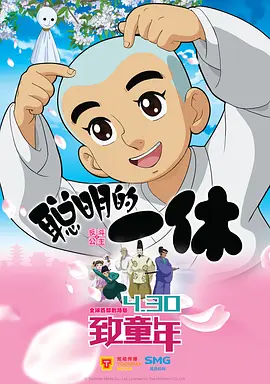 被体育生操